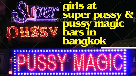 superpussy|'super.